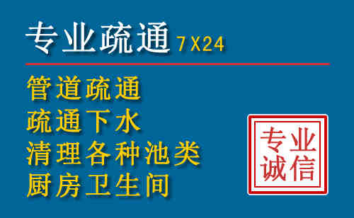 三河搬家公司提示：夏季高温季节长途搬家的6大常识